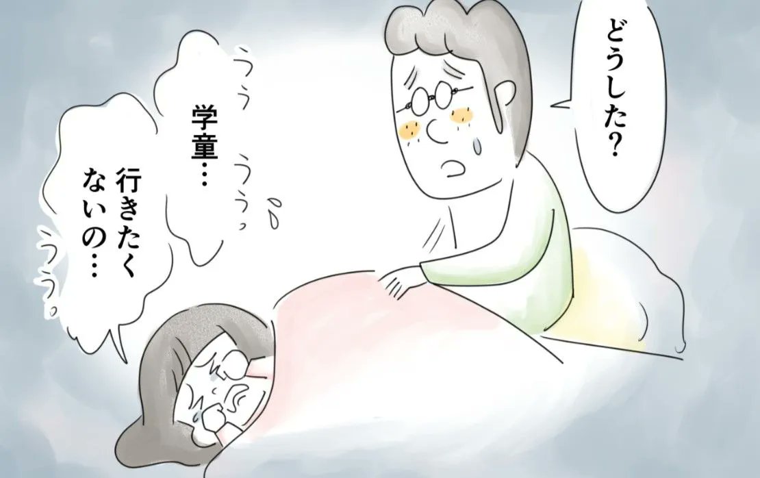 m_television's tweet card. コミックの映像化や、ドラマのコミカライズなどが多い今、エンタメ好きとしてチェックしておきたいホットな...
