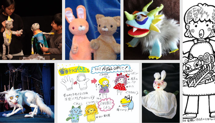 iidapuppet's tweet card. 人形作りを親子で楽しめる講座から本格的な講座まで、プロがわかりやすくていねいに教えてくれます。人形作りや人形操作を知って、家族や友人、職場で人形劇を楽しんでみませんか。内容充実の人形劇講座にぜひご参加を！ 参加申込の開始 ...