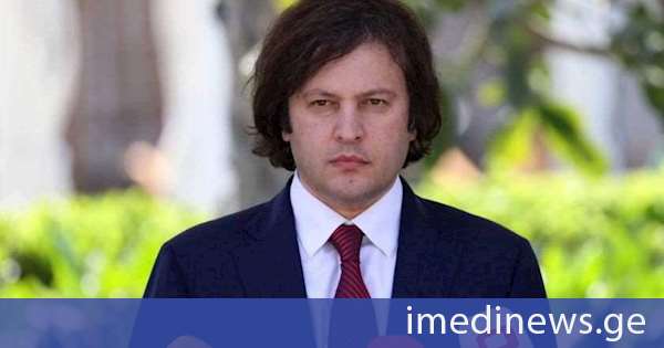 tv_imedi's tweet card. Georgian Prime Minister Irakli Kobakhidze on Monday asserted that a consistent “deep state tactic” was employed globally to discredit undesirable political forces by branding them “pro-Russian”.