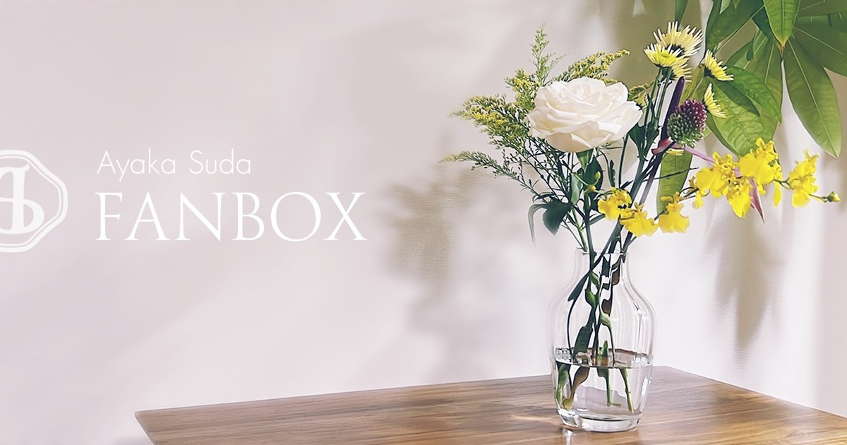 ayaka_s's tweet card. クリエイターの創作活動を支えるファンコミュニティ「pixivFANBOX」