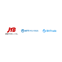 Syundow's tweet card. ～ブロックチェーン技術を活用した共創型プラットフォームの構築へ～株式会社JTB（以下「JTB」）、NTTテクノクロス株式会社（以下「NTTテクノクロス…