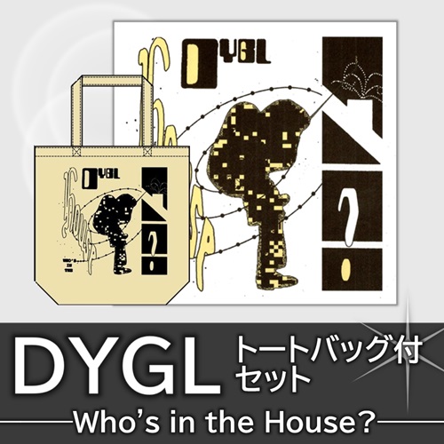 diskunion_indie's tweet card. DYGL、5thアルバム完成。トートバッグ付きセットも登場!｜ニュース&インフォメーション新品CDからレコード、紙ジャケ、中古のレア盤など各種を取り扱う、ディスクユニオン・オンラインショップのニュース&インフォメーションページです。