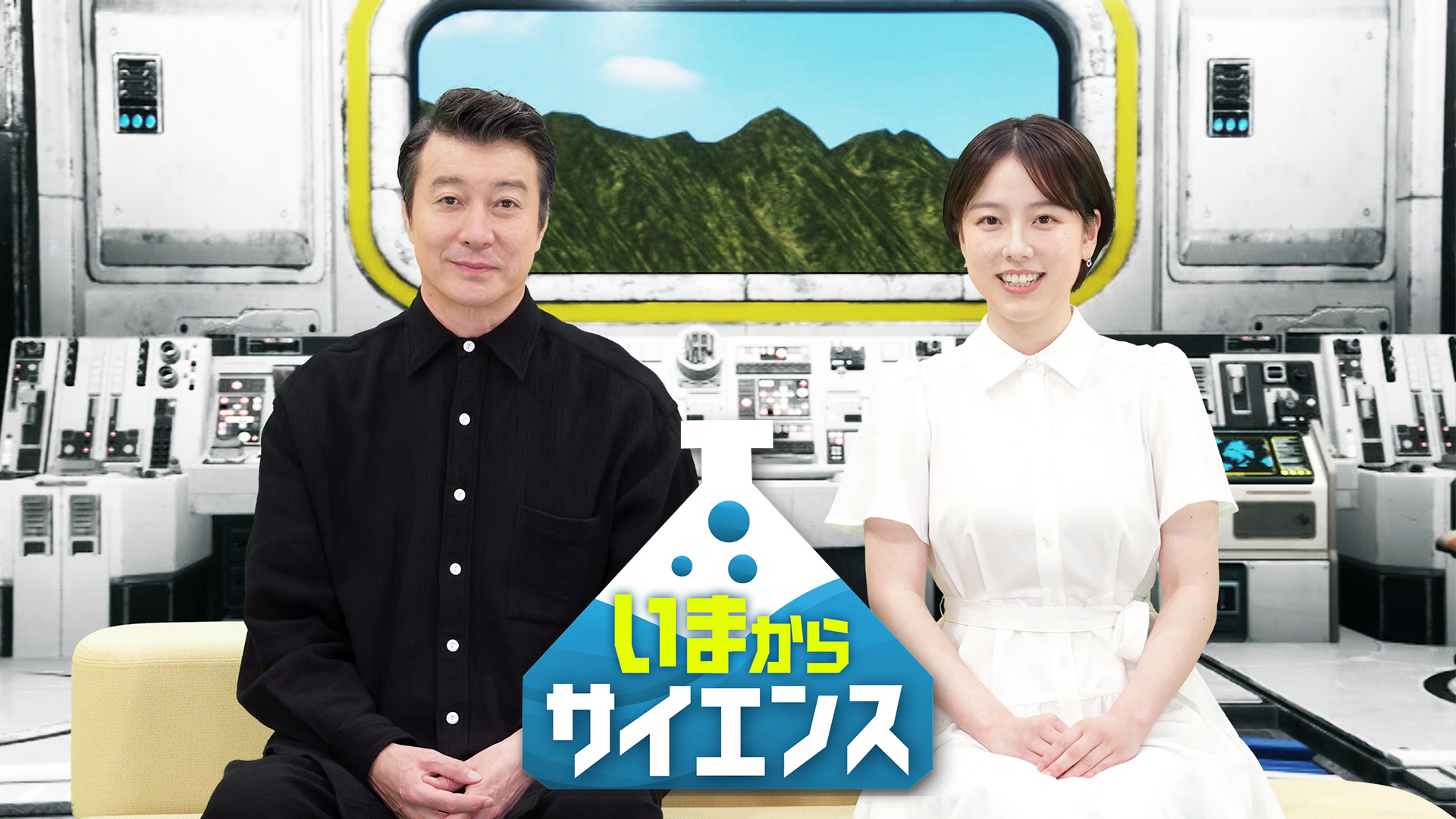 EpicodeOfficial's tweet card. いまからサイエンス～ジュラシックパーク実現！？マンモス復活させる最新科学～(ＢＳテレ東、2025/6/11 22:00 OA)の番組情報ページ | テレ東・ＢＳテレ東 7ch(公式)
