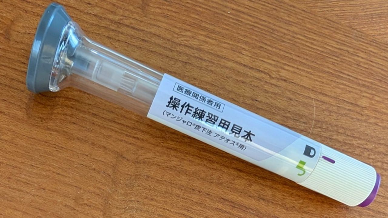 YahooNewsTopics's tweet card. 今、痩せる薬としてSNSを中心に話題となっている「マンジャロ」という薬。