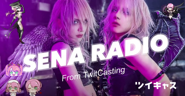 Sena_JILUKA's tweet card. 今週もありがと！ また次週🥀 (寝落ち)