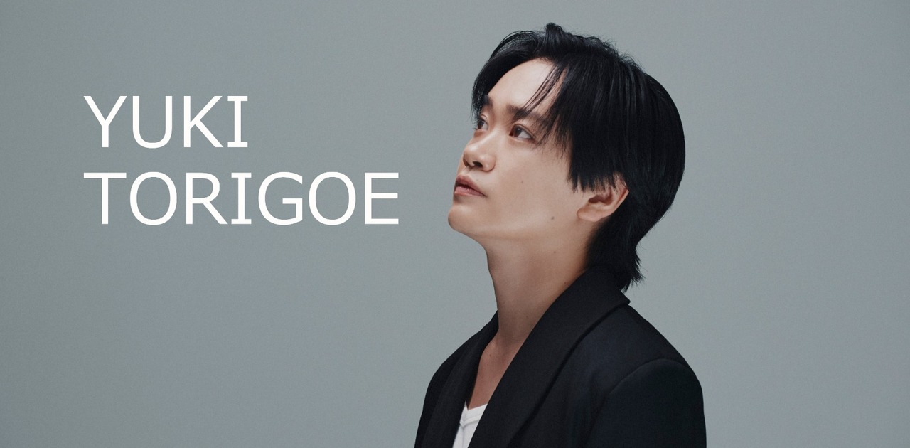 Torippiyo2's tweet card. 鳥越裕貴オフィシャルサイト。鳥越裕貴の出演情報、雑誌掲載情報、イベント情報などの最新情報をご紹介いたします。