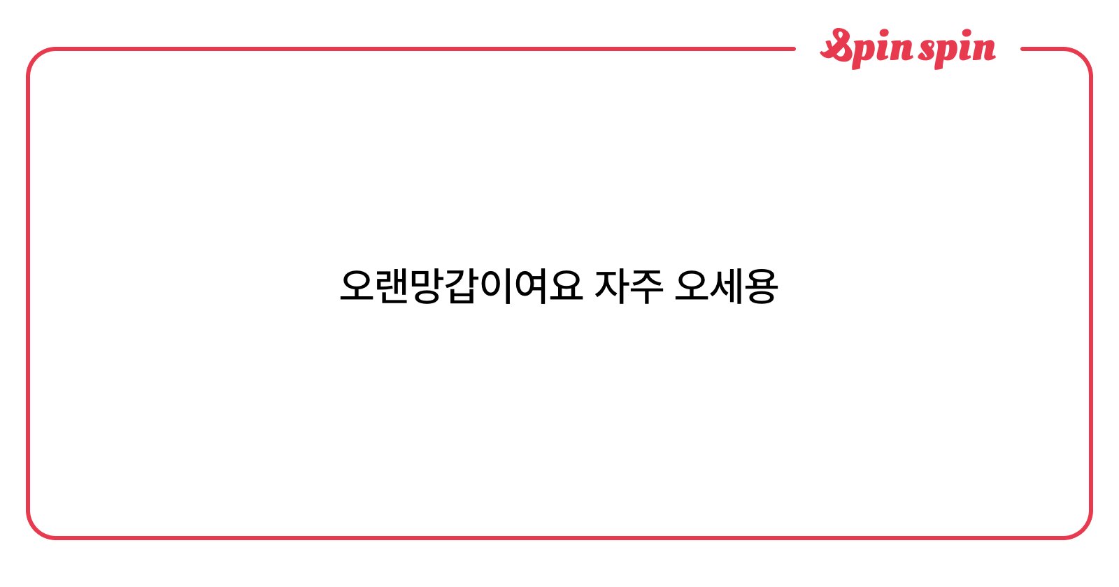 loxveishere's tweet card. 김자도리
