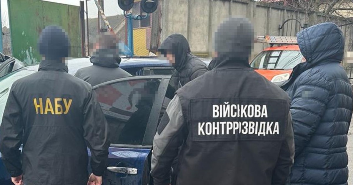RFERL's tweet card. Ukrainian lawmakers have approved a tightening of restrictions on two crucial anticorruption agencies, heightening concerns over the country's commitment to rooting out deep-seated graft.