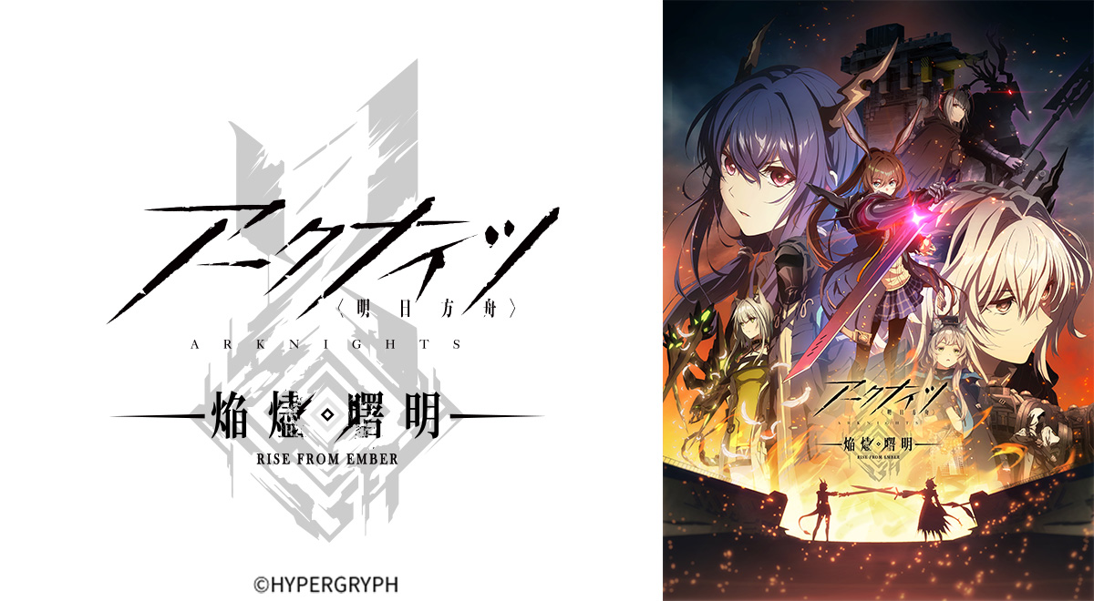 mx_anime's tweet card. 金曜 23:30～24:00 放送