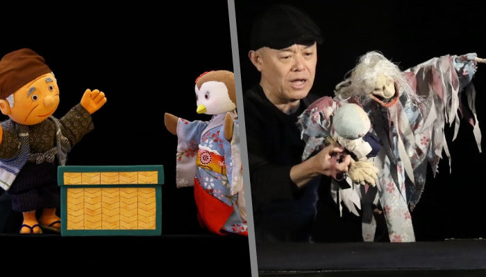 iidapuppet's tweet card. フェスタ開幕前に行われる「プレフェスタ」にも注目。先どりして楽しんじゃおう！ プレフェスタの観劇にも参加証ワッペンが必要です。当日会場でも販売いたします。 ７月18日（金） したきりすずめ さんまいのおふだ ７月19日（ ...