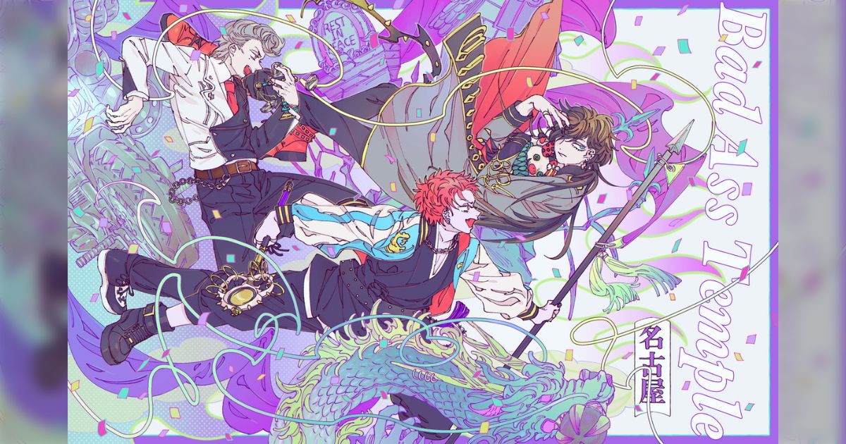 hellatme's tweet card. 過去のウェブオンリーで描かせていただいたいちくう🥰 ヒプムビのネタバレあります!! ノバス~ ヒプステの絵 獣化🐶 今更ですがいちくうウェブオンリーで展示していた漫画です!24Pあります ヒプステの絵 3年… 獣化MCD…🐱 夢絵になった ❓ 謎絵 たま○っちエアプです ここナゴヤのリーダーじゃなくてはらいさんちのくうちゃんになってる