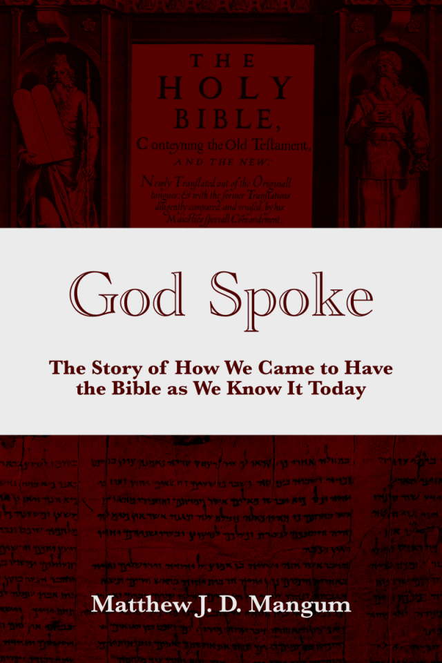 AlephwithBeth's tweet card. How did we come to have the Bible as we know it today? How can it be called the Word of God when men wrote it? Are there lost books of the Bible? Why are there verses missing in my Bible? Why do Bi…