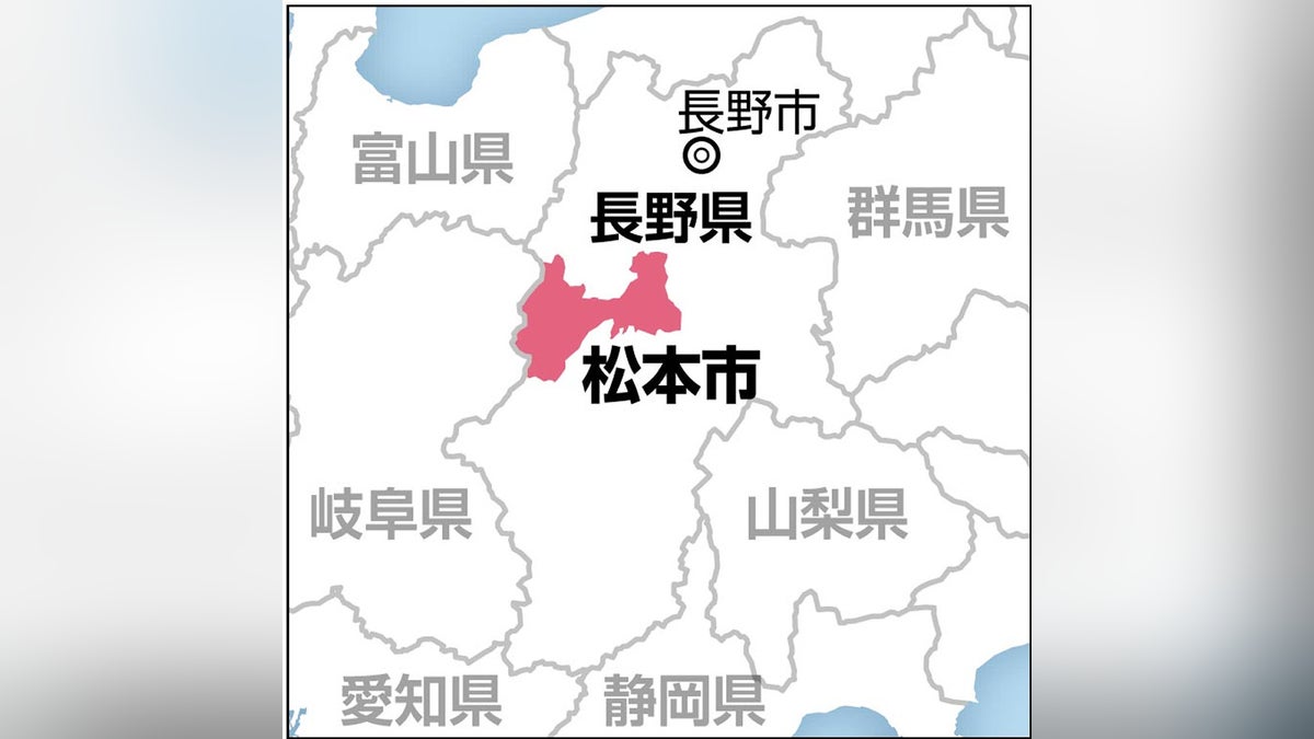 takua_scientist's tweet card. 【読売新聞】　長野県松本市は２２日、同市波田の市立病院で４月、 分娩 （ ぶんべん ） 時に医療ミスがあり、新生児が重い後遺症が残る恐れのある脳の障害を負ったと発表した。胎児の心拍モニターに異常な波形が出ていたにもかかわらず、助産師