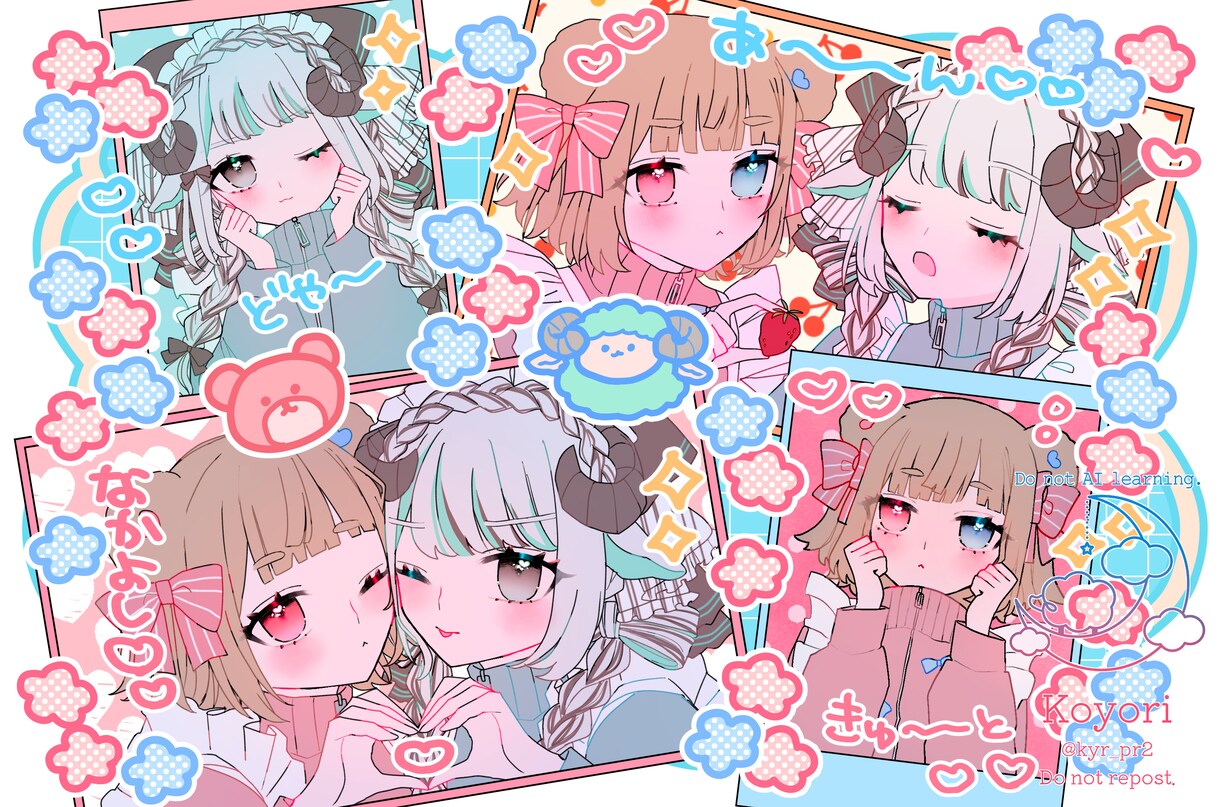 kyr_pr2's tweet card. 好きなキャラの詰め込みイラストを作成します!・詳細はサンプル画像をご覧ください・ラクガキ文字の有/無を選べます(料金はかかりませんのでお気軽にご相談ください!)...