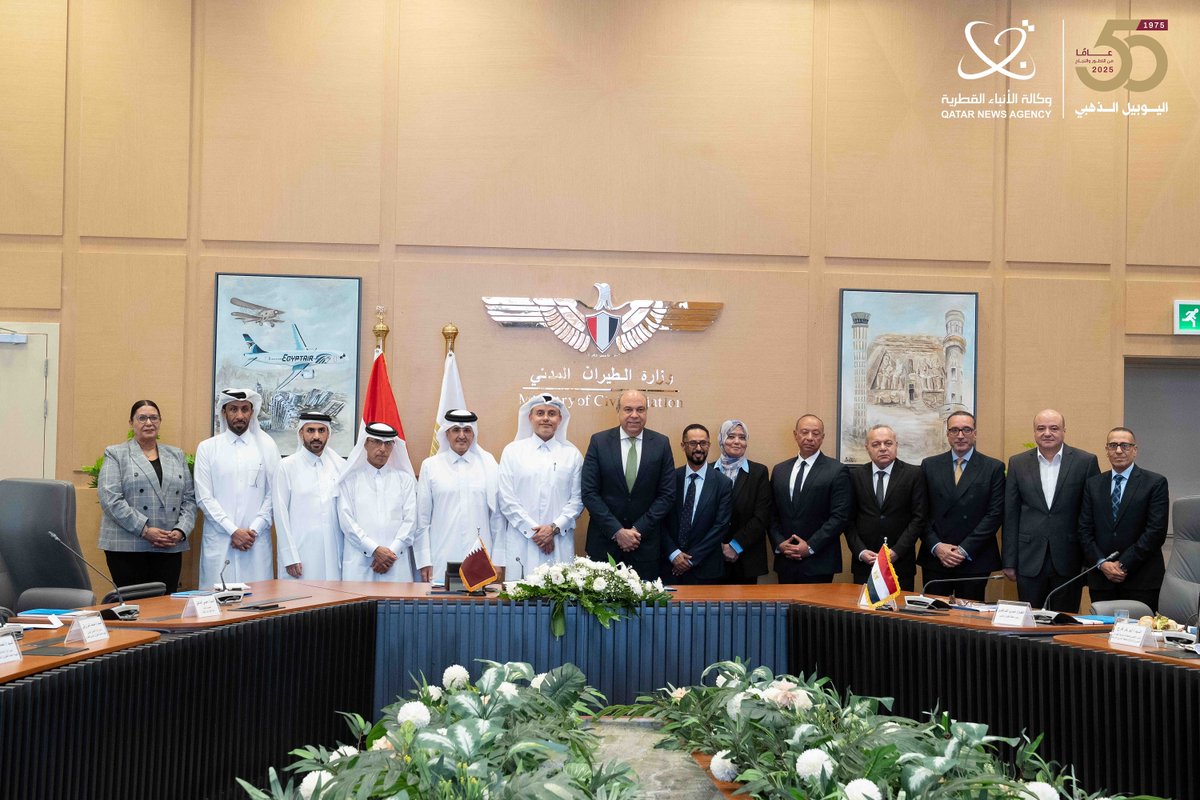 dohanews's tweet card. Following the success of phase one, Qatar’s civil aviation body held a press conference in Cairo to announce the beginning of phase two. In a move aimed at boosting regional…