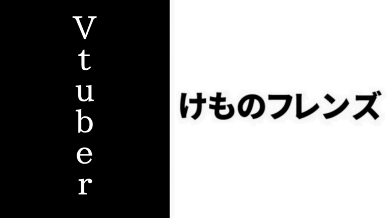 kemochan7's tweet card. 今日も配信見てくれてありがとうございました！☀️そしてついに‼️夏休みのコラボ企画の情報公開！偉大なる配信者の先輩たちとの初コラボ…‼️✨️詳しくは配信カレンダーを後で公開予定！も...