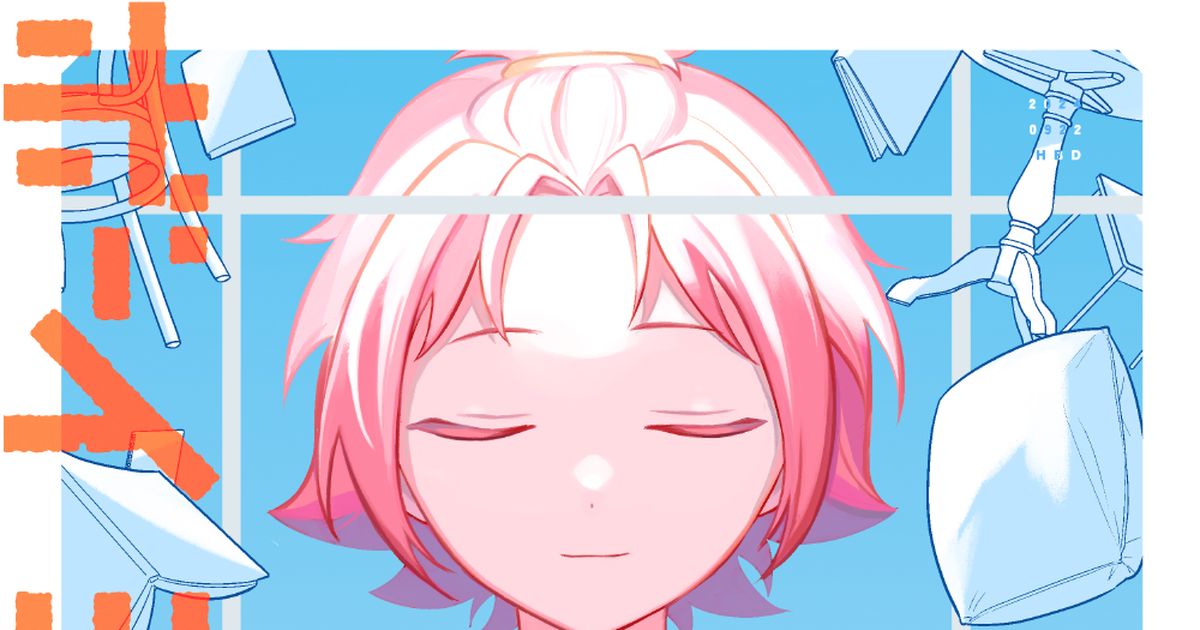 azuma080's tweet card. B5/84P/800円(イベント頒布価格) 全文公開なので紙で欲しい人向けです！ とら通販⇒https://ecs.toranoana.jp/joshi/ec/item/040031186253 感想フォーム→https://docs.google.com/forms/d/