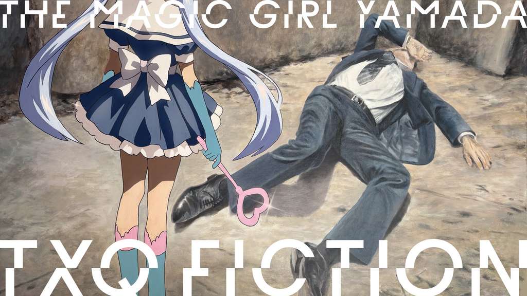 iima1911a1's tweet card. <31日間無料トライアル実施中>「TXQ FICTION / 魔法少女山田」を今すぐ視聴できます。DVDをレンタルせずに高画質な動画をお楽しみいただけます。