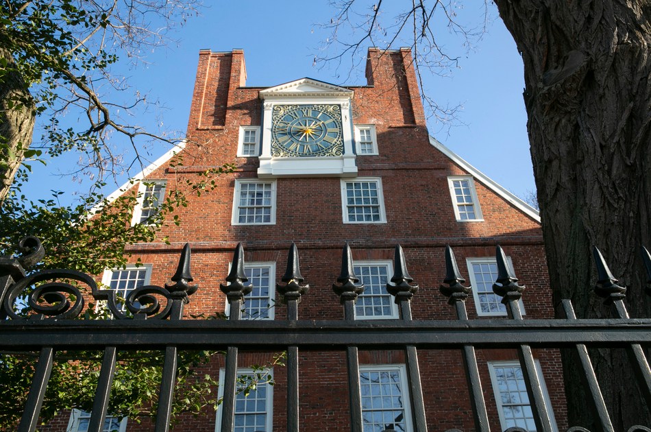 Harvard's tweet card. Harvard University is devoted to excellence in teaching, learning, and research, and to developing leaders in many disciplines who make a difference globally.
