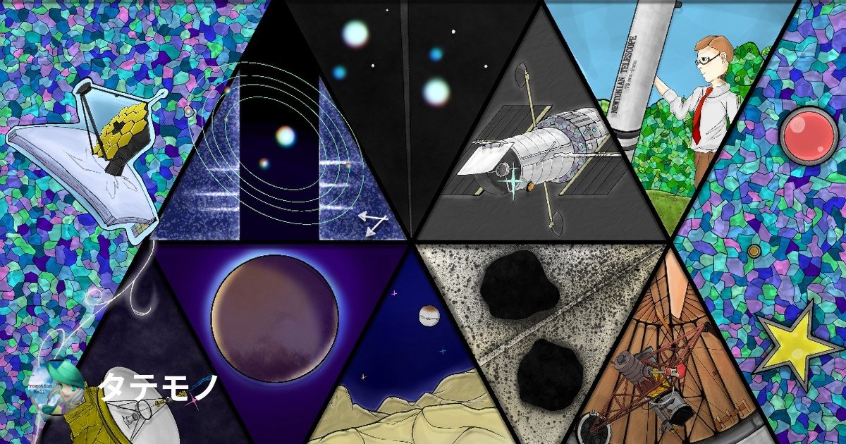 tatemono_PL's tweet card. 擬人化や創作が大好きな洋館です。 人工衛星の一部になったり冥王星になったり歩くネクロノミコン(物理)をしています。 はい、魔導書の洋館です。 最近はTRPGもやっております。よろしくおねがいします(｀・ω・´) ツイッターですが、1番上にあるのは創作本垢、下にある