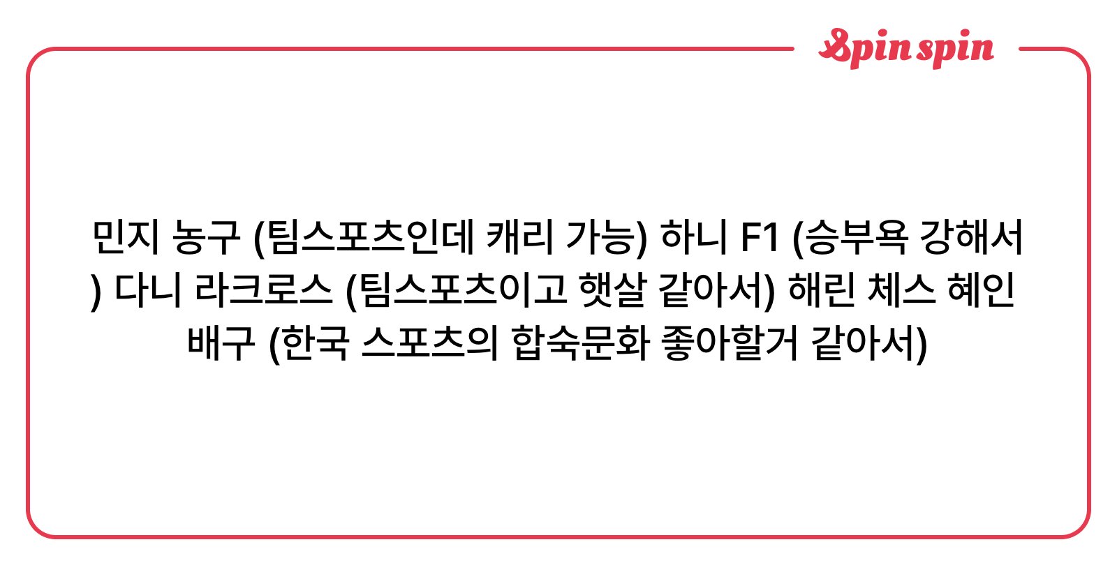 loxveishere's tweet card. 김자도리
