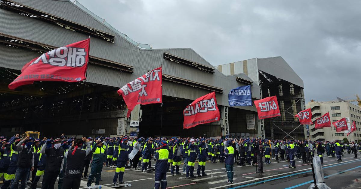labourstart's tweet card. Hyundai Heavy Industries union rejects labor deal amid 64% opposition