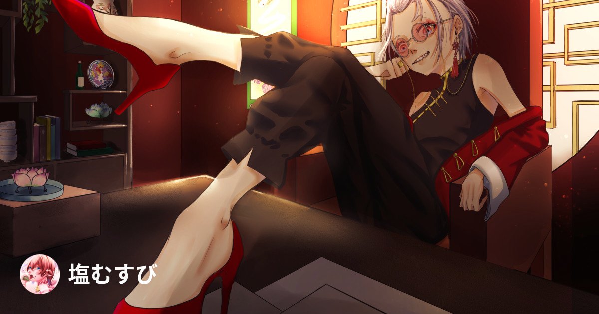 salt_omusubi917's tweet card. 三度の飯よりショタが好き