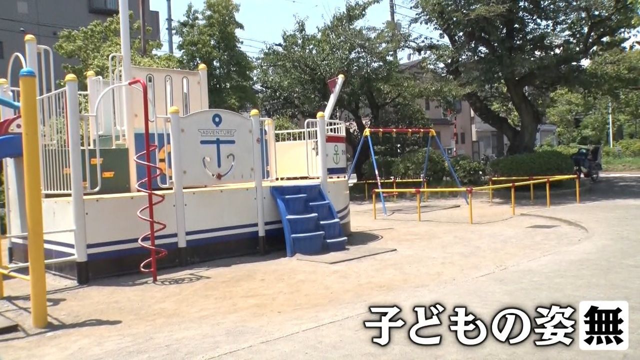 YahooNewsTopics's tweet card. きょうは二十四節気のひとつ、大暑です。1年で最も暑さが厳しくなるころとされていますが、暦通り厳しい暑さとなりました。この暑さで公園からは子どもたちの姿が消えてしまったようです。