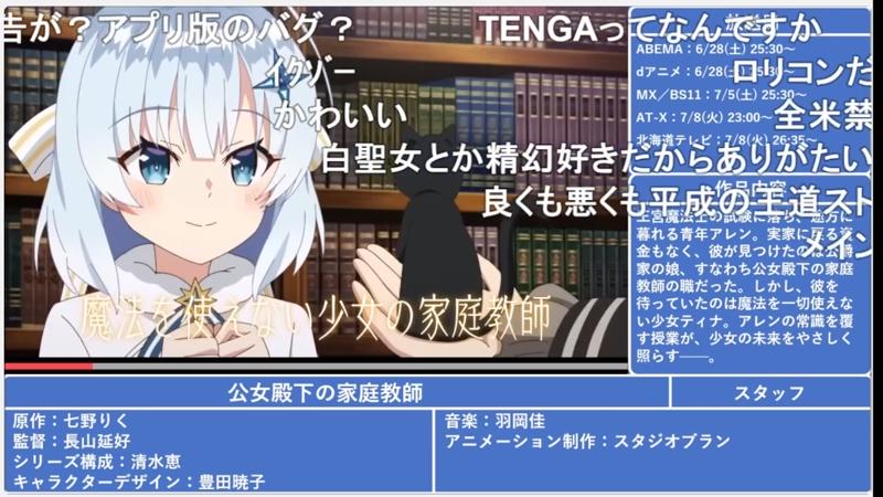 evadra0717's tweet card. やりますyoutube同時配信してるかもhttps://www.youtube.com/channel/UCX4zSBadfppkgFwlrBHZSYQ 新作動