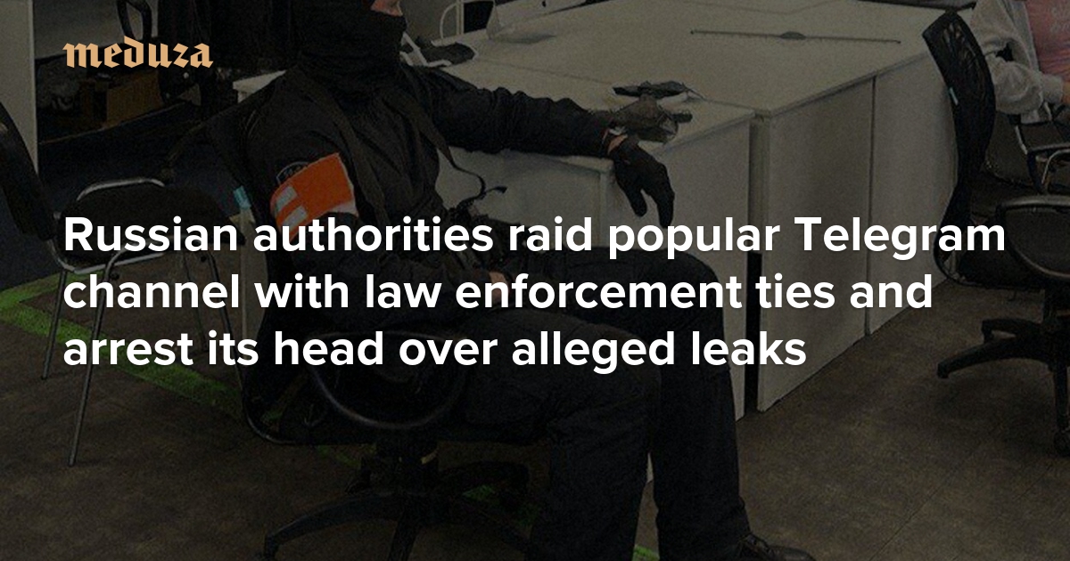 meduza_en's tweet card. Police in Moscow raided the offices of Baza, a media outlet known for its ties to Russia’s security services, as well as the apartment of its editor-in-chief, Gleb Trifonov, on Tuesday. Baza itself...