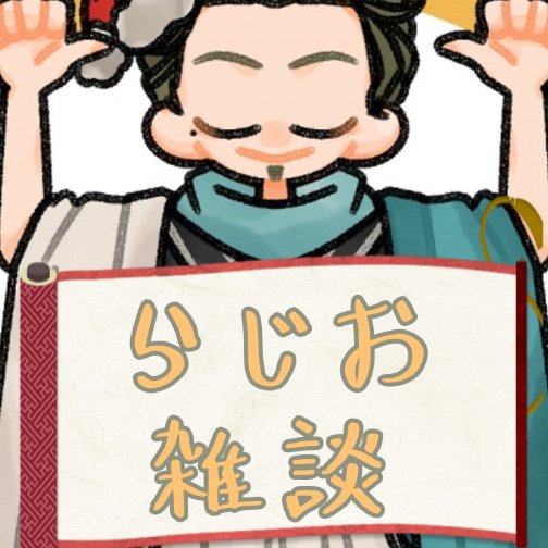 _Amato12's tweet card. IRIAM - あなたらしいキャラで、おしゃべりしよう！ -