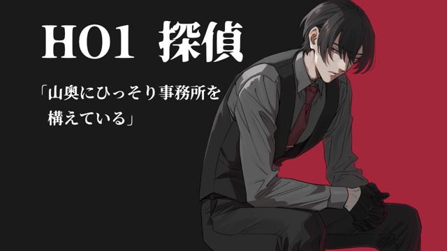 Chiyosousak's tweet card. どちらかと言うと 役に立てるならば 自分を 他人を 好きにされたいのは