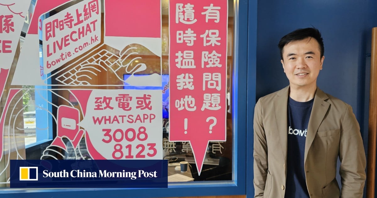 TomorrowNook's tweet card. Company, established in 2018, cites Hong Kong’s stock market rally for its success in raising funds.