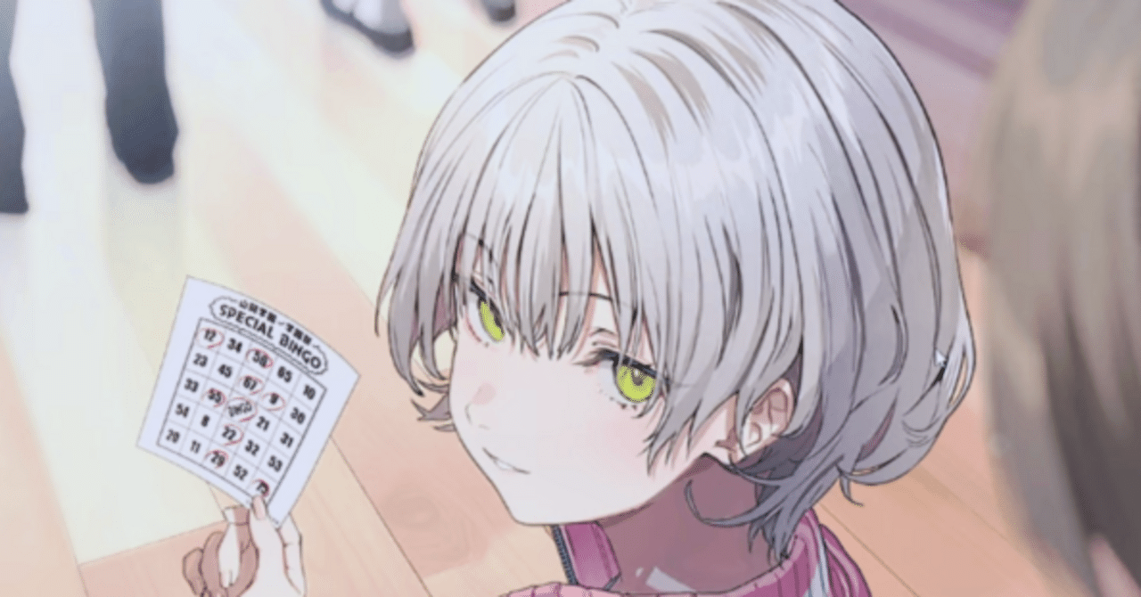 ploykickshaw's tweet card. 最近は不定期、かつては水曜20時に配信されることが多かった、緒乃ワサビさんの「裏社長室」の感想等です。 発売間近（24日）といいながら、配信中に社長決裁で発売してしまいましたね。どんなものであれ、発売日の前倒しって、なかなか聞かないです。そもそも、そんな機能を実装しているSteamに驚きです。 「配信は第3章まで。」とのことなので、ルート分岐が3章の終わりに入るのでしょうね。これは珍しく予想...
