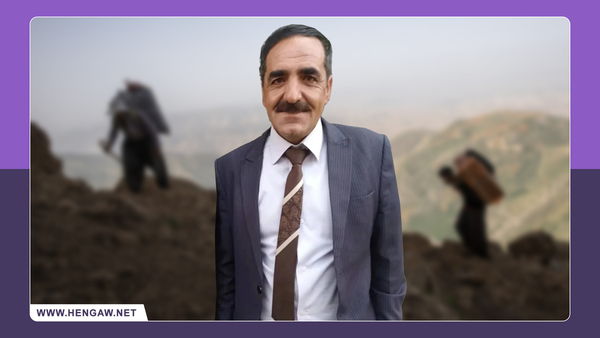 HengawO's tweet card. لەتیف یەعقووبی، كۆڵبەری خەڵكی سەڵماس بە تەقەی ڕاستەوخۆی هێزە چەکدارەکانی ئێران