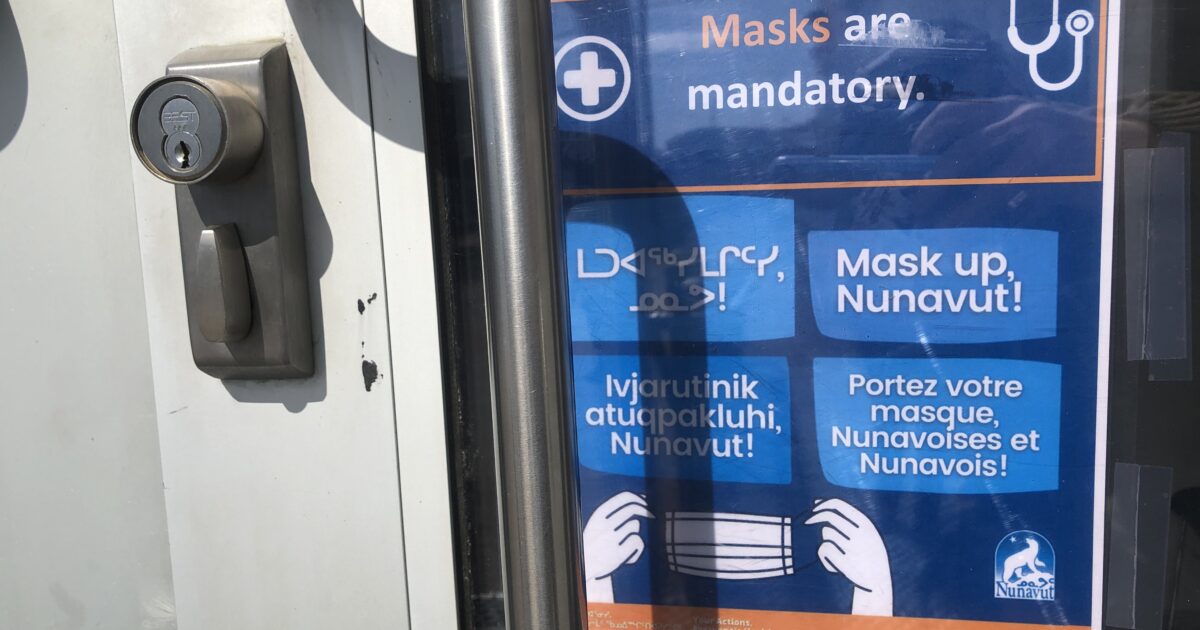 NunatsiaqNews's tweet card. A mandatory face mask policy is in place now at Qikiqtani General Hospital, Ihivriuhiviit Clinics and the Iqaluit boarding home.
