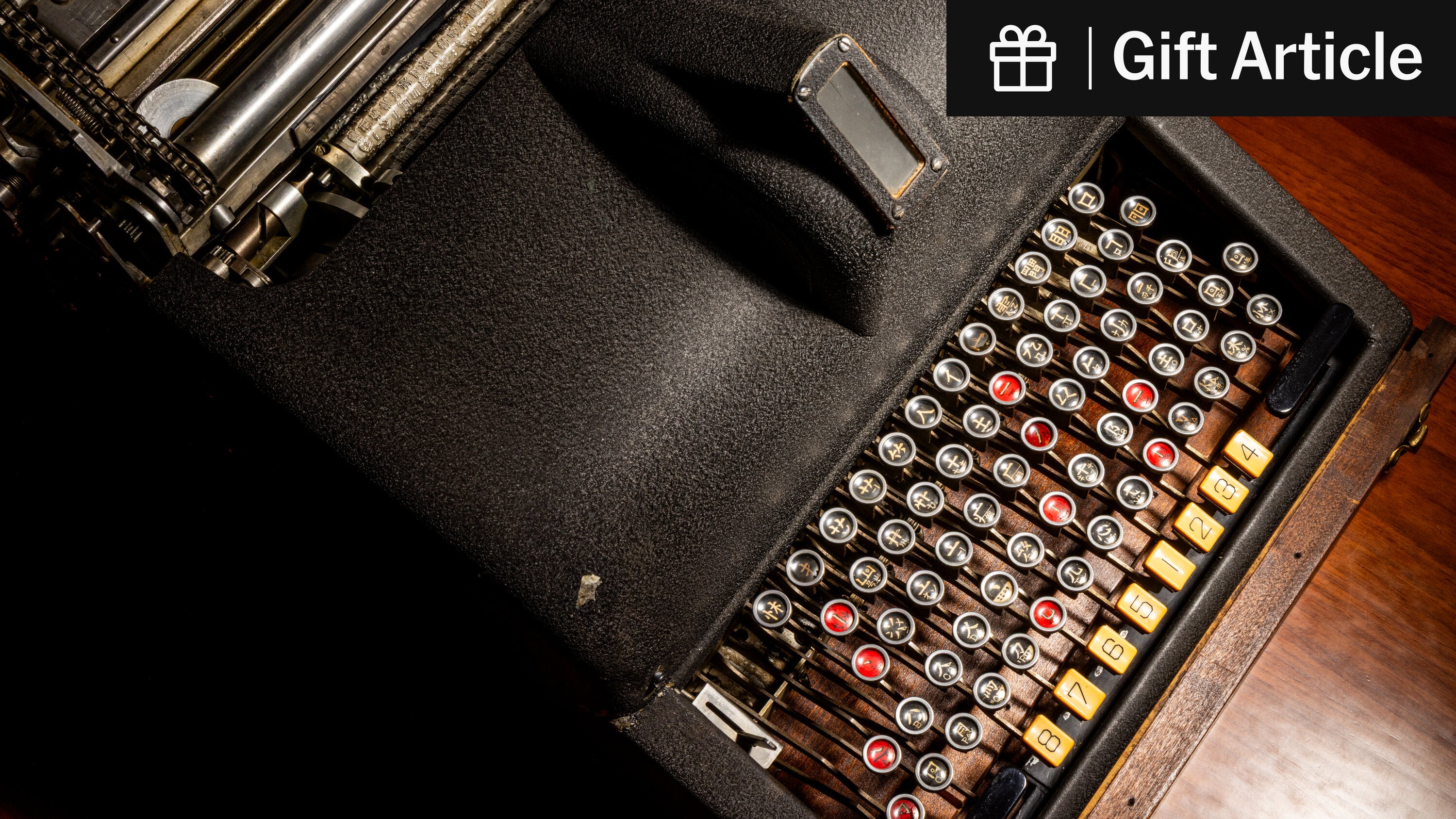 tsmullaney's tweet card. A historian went down an 18-year rabbit hole in search of obsolete machines. But there was one he thought he’d never find.