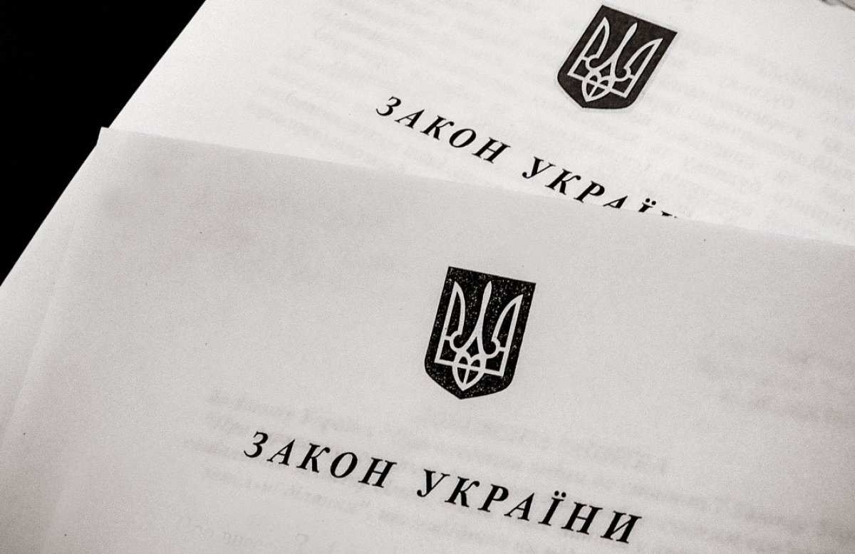 nakypiloua's tweet card. 22 липня Верховна Рада ухвалила закон №12414. Він вносить правки в Кримінально-процесуальний кодекс. Частина з них обмежують повноваження НАБУ та САП. Це