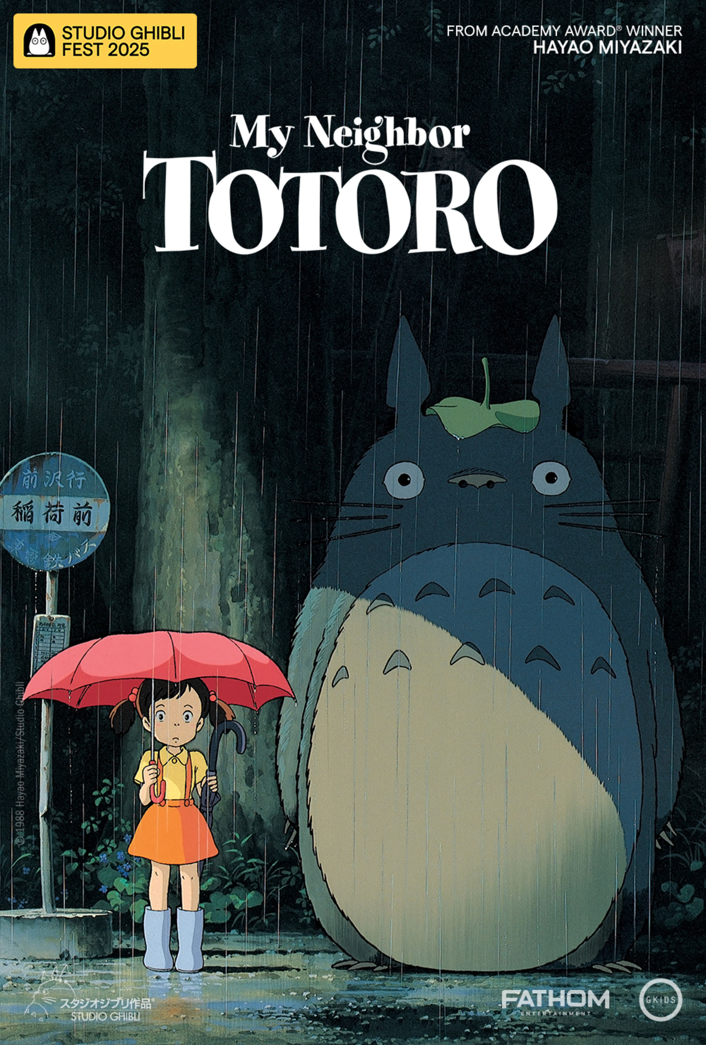 animenyc's tweet card. More from Studio Ghibli Fest