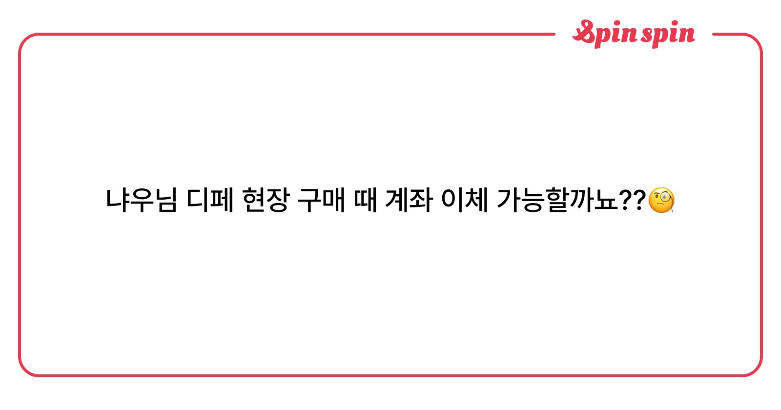nyaauu0's tweet card. 냐우