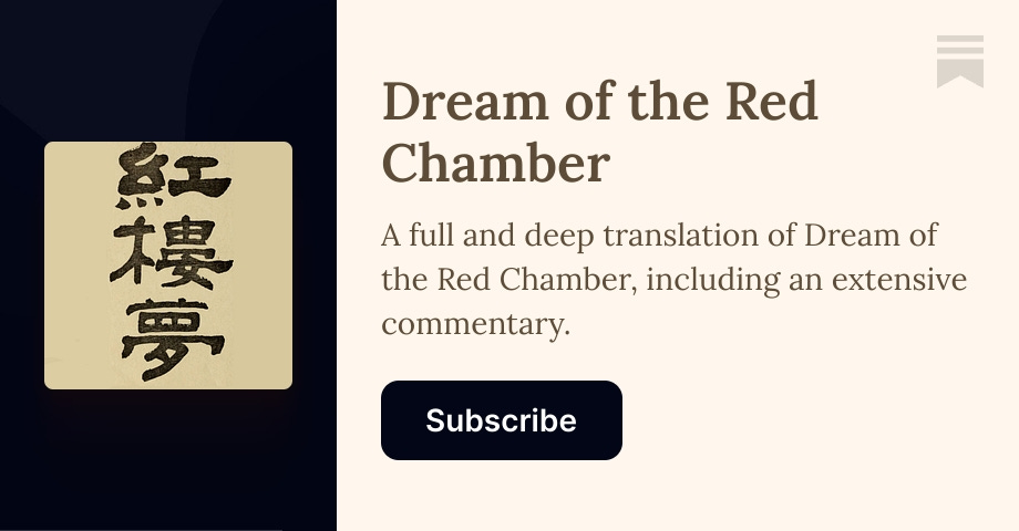 DanielEvensen84's tweet card. A full and deep translation of Dream of the Red Chamber, including an extensive commentary. Click to read Dream of the Red Chamber, by Daniel Evensen, a Substack publication with hundreds of subscr...
