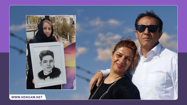 HengawO's tweet card. بازداشت احمد معظمی و لیلا صارمی، از اعضای خانواده‌های دادخواه آبان ۹۸ توسط نیروهای ادارە اطلاعات
