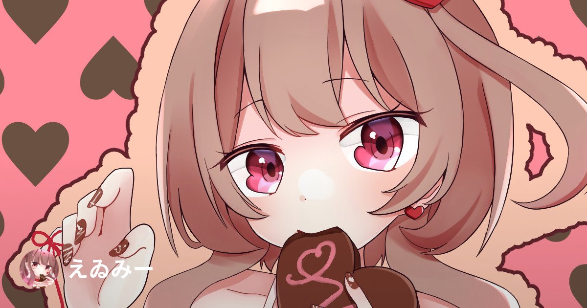 U_Amy1207's tweet card. 個人サークル「京眠兎」でイラストや漫画を描いて活動中。 東方、音ゲー、ブルアカ等々好きなものを中心にいろいろ描きます。 ・イラストの無断転載・使用、AI学習はご遠慮ください。 ・イラストのお仕事を募集しています。 企業様、個人様問わず受け付けています。 Skeb:https:/