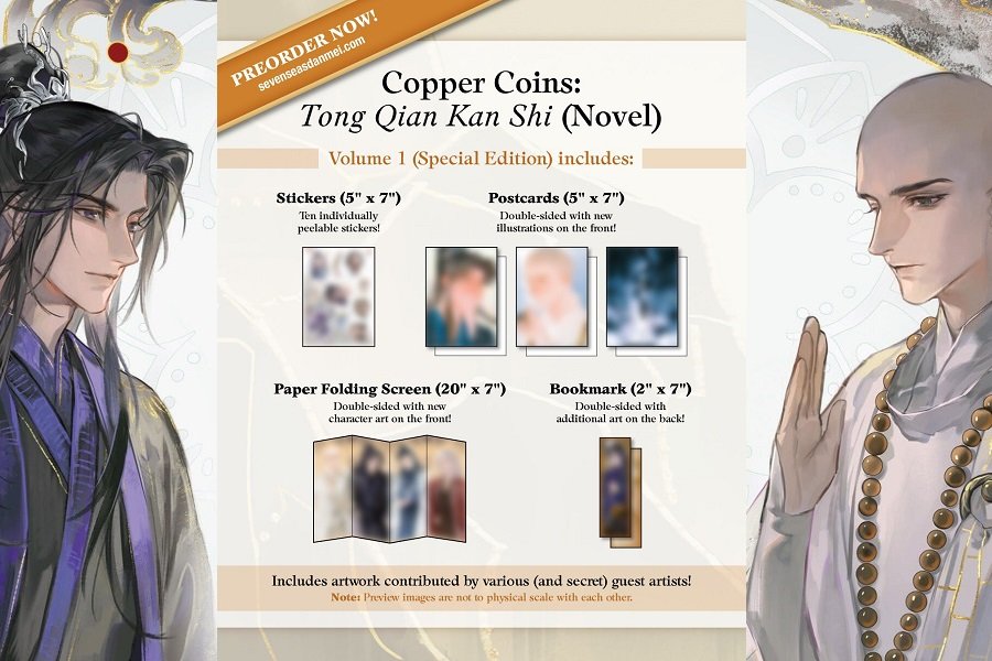 danmeinews's tweet card. Seven Seas shared a sneak peek at the Special Edition merch for their upcoming release of Mu Su Li's danmei Copper Coins: Tong Qian Kan Shi.