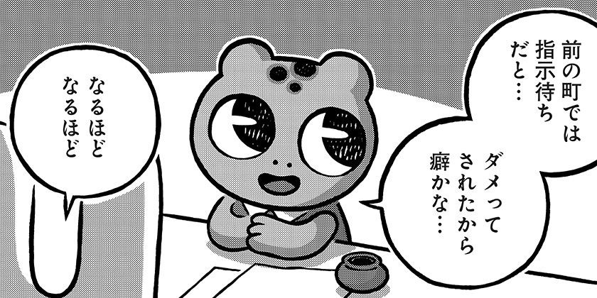 makiyurax's tweet card. 「こわい」をたっぷりお楽しみ下さい