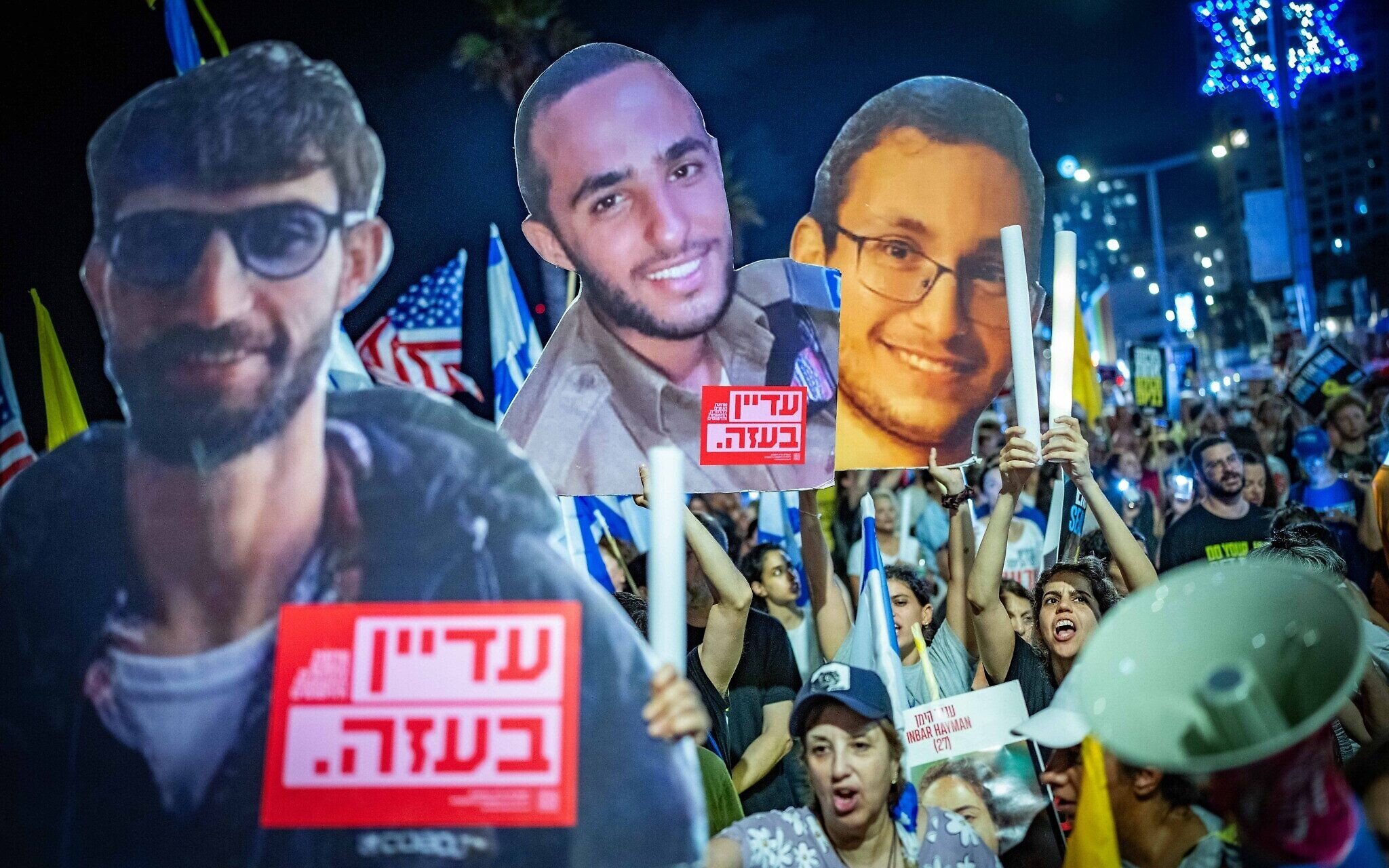 TimesofIsrael's tweet card. Three soldiers wounded during operations in Rafah, says military * Police called in to break up violent Haredi protests in Jerusalem, Beit Shemesh