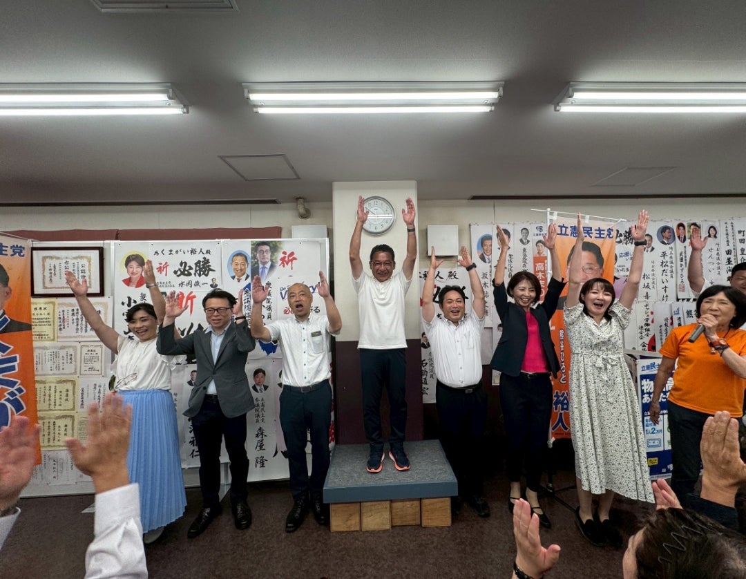 kimuraisao's tweet card. 参議院議員選挙埼玉選挙区、立憲民主党のくまがい裕人当選しました。NHKの当確が出たのが、日をまたいで夜中の１時過ぎとなりました。最終結果は４８万票を超えて３位…