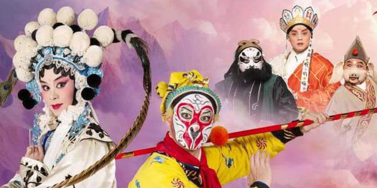 CultureMapATX's tweet card. As if Chinese opera weren't enough of a departure from the norm in Austin, a traveling opera company will show off Peking Opera — a dominant form of the traditional art that adds regional flavor — at...