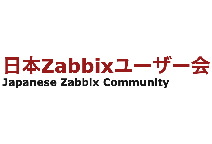 zabbix_jp's tweet card. # 「第8回 日本Zabbixユーザー会 勉強会」 * 日程： 2025年7月4日（金） * 時間： 18:30 ～ 20:40 * 形式： 現地参加（懇親会込みの有償イベント）+ ライブ配信 ### ハッシュタグ * イベントのコメントは、Xにハッシュタグをつけてポストしてください `#Zabbix` `#日本Zabbixユーザー会` ## 講演者募集 * LT枠(5分)を3枠募集します！ *...