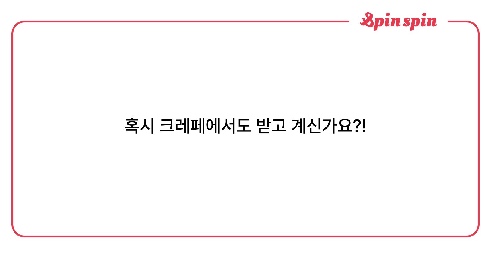 DoDo_1120's tweet card. 두두